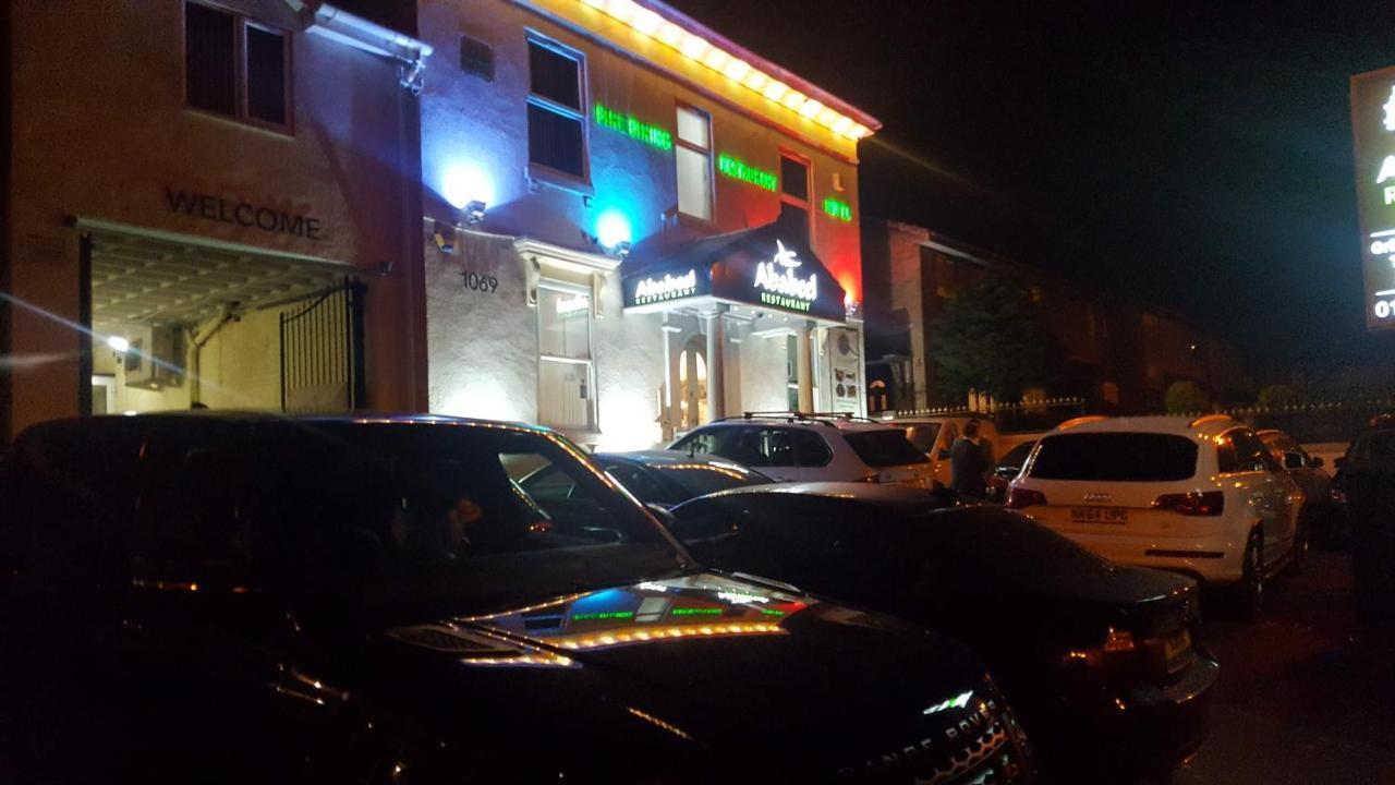 Ababeel Hotel เบอร์มิงแฮม ภายนอก รูปภาพ